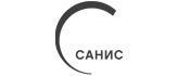 Санис