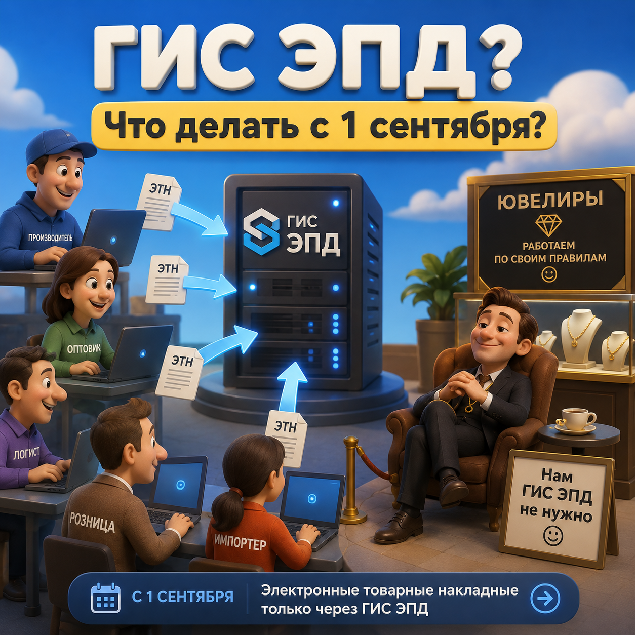 ChatGPT%20Image%209%20%D0%B8%D1%8E%D0%BD.%202026%20%D0%B3.%2C%2015_10_09