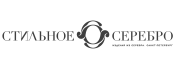 Стильное серебро